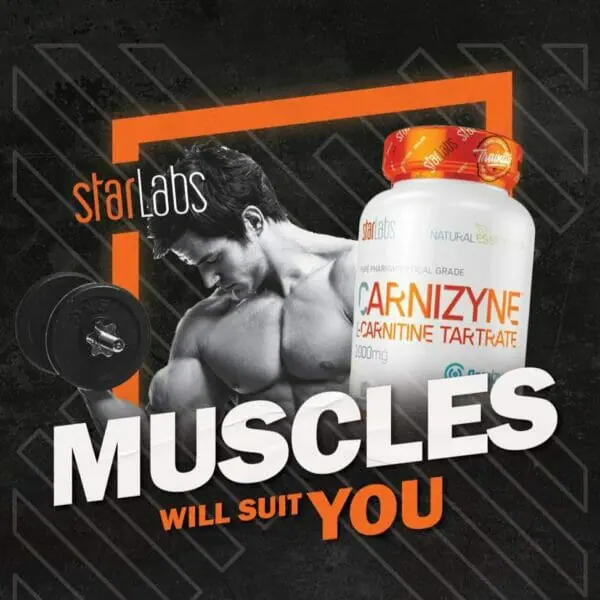 مكملات غذائية