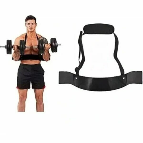 دعامة تمرين الباي سيبس