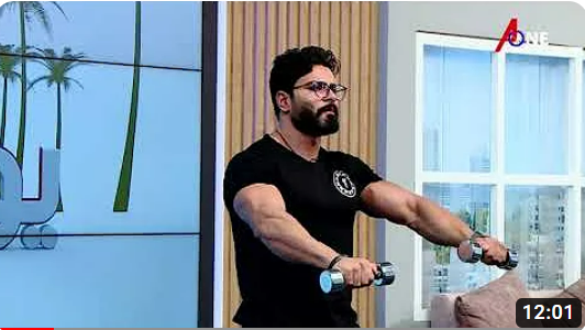 الكابتن احمد السلمان - يقدم تمارين رياضية مهمة #يوم_بيوم